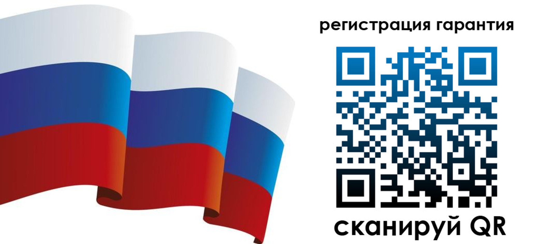 временная регистрация купить в Курчалом